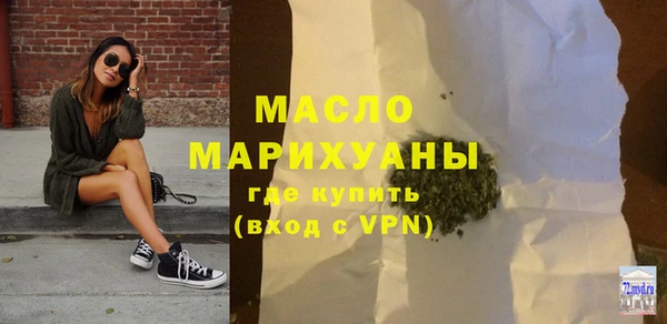 мдпв Наволоки