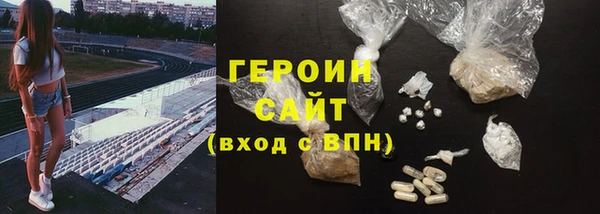 таблы Надым