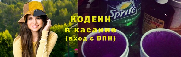 индика Навашино