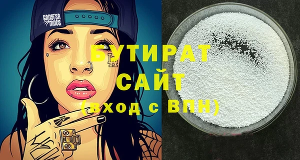 таблы Надым