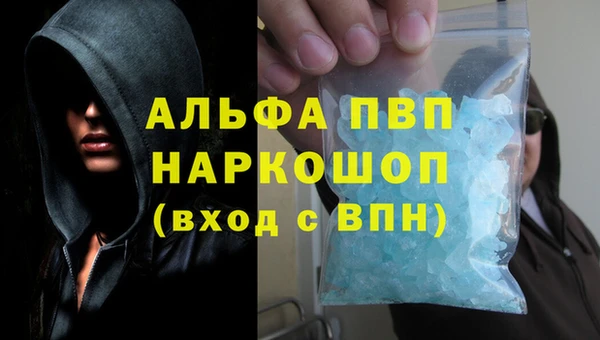 мдпв Наволоки