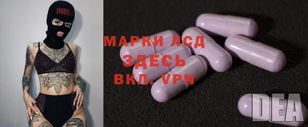 индика Навашино