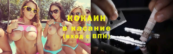 таблы Надым