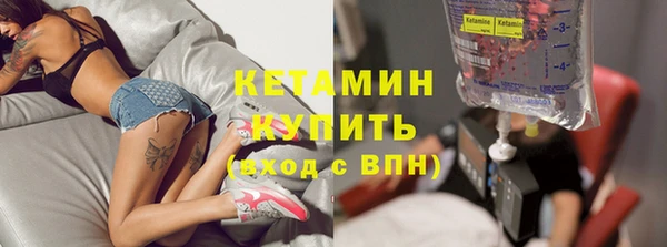 таблы Надым