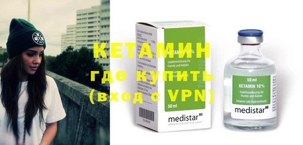 мдпв Наволоки