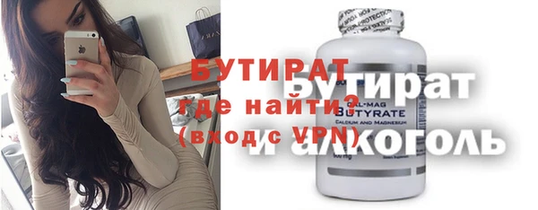 мдпв Наволоки