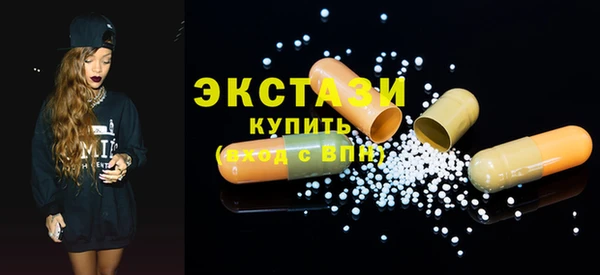 индика Навашино