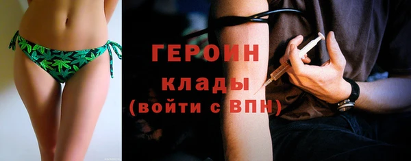 индика Навашино