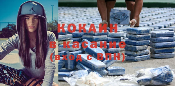 таблы Надым