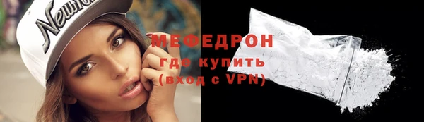 таблы Надым