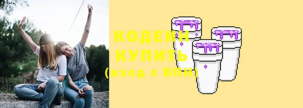 мдпв Наволоки