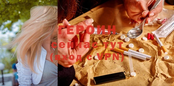 индика Навашино