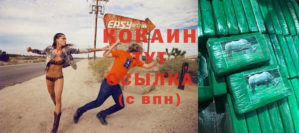 мдпв Наволоки