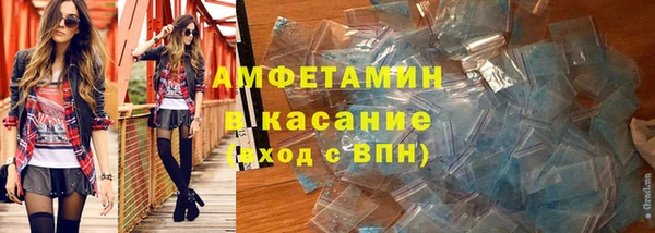 таблы Надым