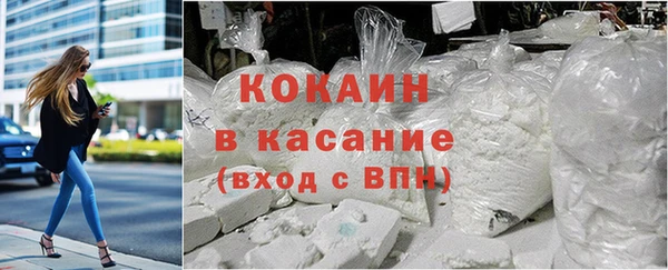 мдпв Наволоки