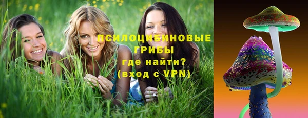 герыч Артём