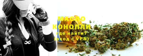таблы Надым