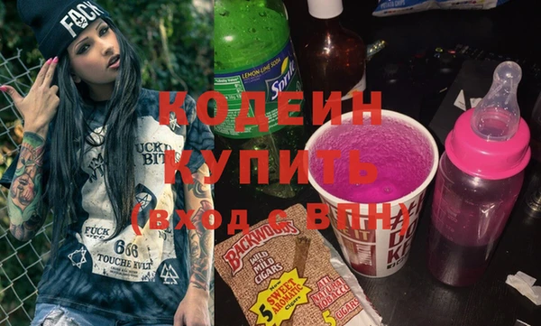 индика Навашино
