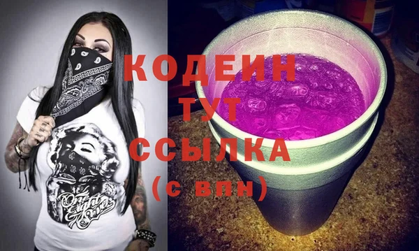 таблы Надым
