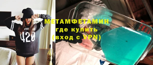 индика Навашино