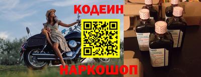 не бодяженный Коммунар