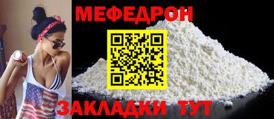 гидропоника Комсомольск-на-Амуре