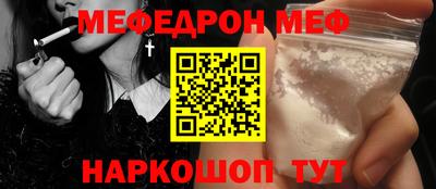 каннабис Конаково