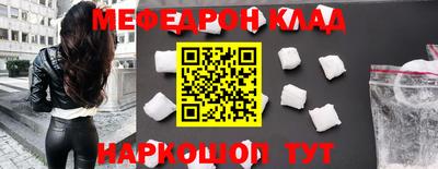 гидропоника Комсомольск-на-Амуре