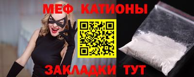 каннабис Конаково