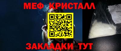 гидропоника Комсомольск-на-Амуре