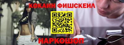 гидропоника Комсомольск-на-Амуре