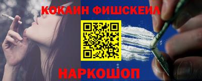 каннабис Конаково