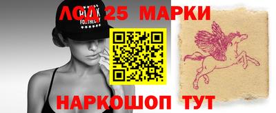 гидропоника Комсомольск-на-Амуре