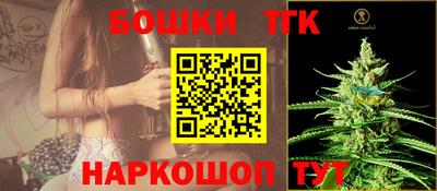 гидропоника Комсомольск-на-Амуре