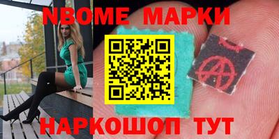 гидропоника Комсомольск-на-Амуре