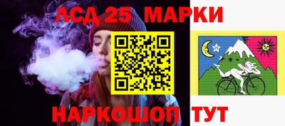 гидропоника Комсомольск-на-Амуре