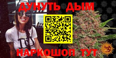 не бодяженный Коммунар