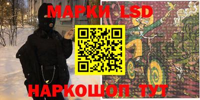 каннабис Конаково