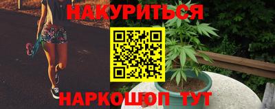 гидропоника Комсомольск-на-Амуре