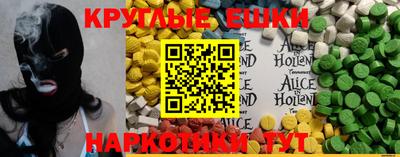 каннабис Конаково