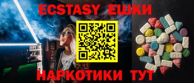 не бодяженный Коммунар