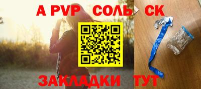не бодяженный Коммунар