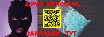 гидропоника Комсомольск-на-Амуре