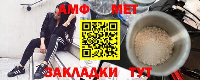 каннабис Конаково