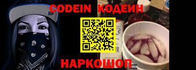 каннабис Конаково