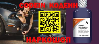гидропоника Комсомольск-на-Амуре