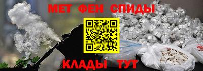 каннабис Конаково