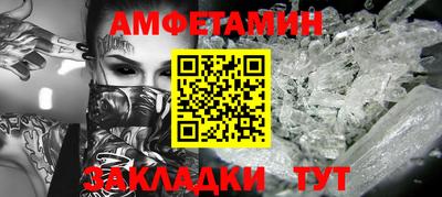 не бодяженный Коммунар