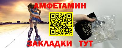 гидропоника Комсомольск-на-Амуре