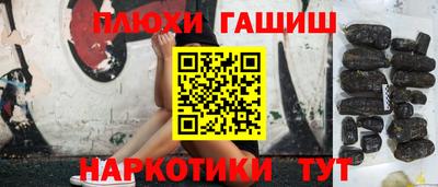 гидропоника Комсомольск-на-Амуре